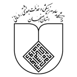 دانشگاه علوم پزشکی